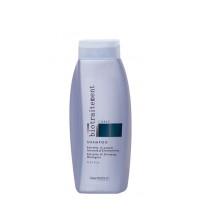 Brelil Professional Шампунь для вьющихся волос / CURLY Shampoo 250 мл