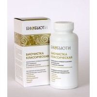 Биобьюти Биочистка классическая для нормальной и жирной кожи 70 гр