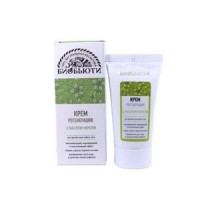 Биобьюти Крем для лица &laquo;Регенерация&raquo; с маслом нероли