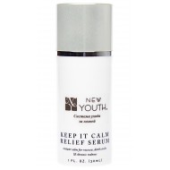 New Youth Keep it Calm / Сыворотка антикуперозная 30мл