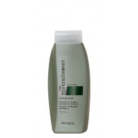 Brelil Professional Шампунь для придания объема / Volume Shampoo 250 мл