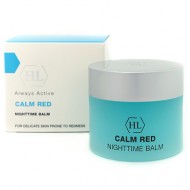 Holy Land Calm Red Nighttime strengthening balm / Укрепляющий бальзам для лица 