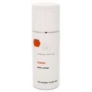 Holy Land Kukui Body lotion / Лосьон для тела 