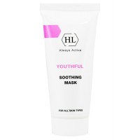 Holy Land Youthful Soothing mask / Сокращающая маска для лица 