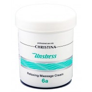 Christina Relaxing massage cream / Расслабляющий массажный крем UNSTRESS STEP 500 мл 