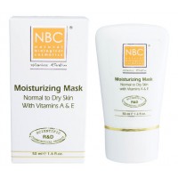 Moisturizing mask With Vitamin A and E / Увлажняющая маска с витаминами А и Е NBC Haviva Rivkin