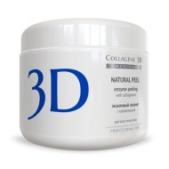 Medical Collagene 3D Энзимный Пилинг с коллагеназой / Natural Peel