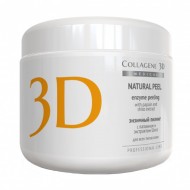Medical Collagene 3D Энзимный Пилинг с папаином и экстрактом шисо / Natural Peel