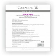 Medical Collagene 3D Биопластины для глаз N-актив с Syn®-ake комплексом	/ Boto Line