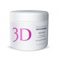 Medical Collagene 3D Альгинатная маска для лица и тела с розовой глиной / Basic Care