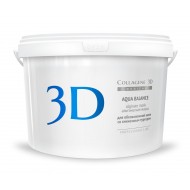 Medical Collagene 3D Альгинатная маска для лица и тела с гиалуроновой кислотой / Aqua Balance