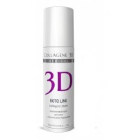 Medical Collagene 3D Крем для лица с Syn®-ake комплексом, коррекция мимических морщин / Boto Line