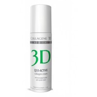 Medical Collagene 3D Крем для лица с коэнзимом Q10 и витамином Е, антивозрастной уход для сухой кожи /  Q10-Active