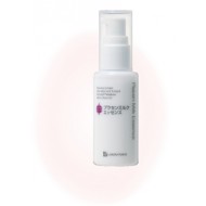 Bb Laboratories Placen Milk Essence / Плацентарное молочко-эссенция 