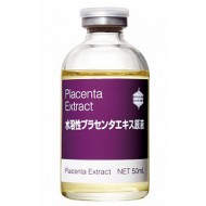 Bb Laboratories Placenta Extract / Экстракт плаценты 50 мл