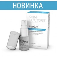 EyeTox / Сыворотка против морщин под глазами Skin doctors