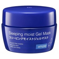 Bb Laboratories Sleeping Moist Gel Mask / Ночная гель-маска для интенсивного увлажнения 80 мл
