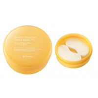 Bb Laboratories Stretch Moisture Sheet Mask Pro / Патчи с эффектом лифтинга и увлажнения 