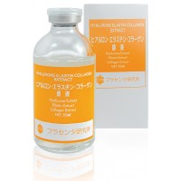 Bb Laboratories  Hyalurone Elastin Collagen Extract / Экстракт гиалурон-эластин-коллагеновый 