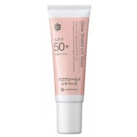 Bb Laboratories Glow Shield UV Base / Крем-база под макияж с SPF 50 и РА ++++